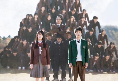 組体操の“人間ピラミッド”を題材にした前代未聞のＳＦサイコホラー映画！　『NEW GROUP』監督インタビュー