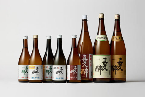 【人に教えたくなる酒】アイテムを絞り、研ぎ澄ます誠実。日本酒「喜久醉」（静岡県）