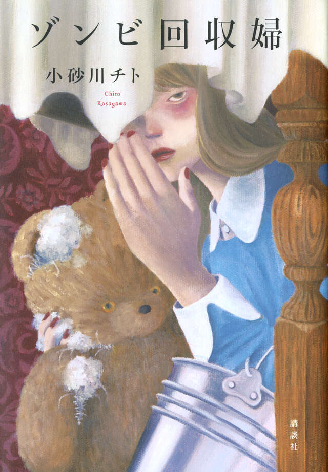 第175回芥川賞・直木賞 受賞作発表！ - 【公式】三省堂書店 メディア