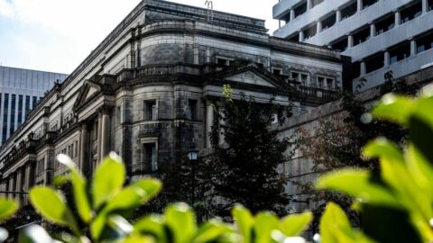 地銀｢利上げ後の資金利益増加率｣ランキング！･･･2年前との比較でわかる｢日銀利上げ｣で潤う銀行･沈む銀行の顔ぶれ | ビジネス | 東洋経済オンライン