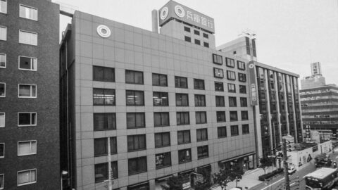 ｢本当に破綻しかねない｣兵庫銀行が真夏の資金繰り危機､破綻回避に向けて｢白川課長｣動く | 政治・経済・投資 | 東洋経済オンライン