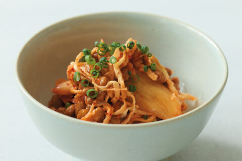 食物繊維＋発酵食品で効率よく腸活。「切り干し大根のキムチ納豆和え」のレシピ