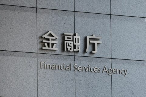 金融庁が｢ムームー証券｣に一部業務停止命令､新規口座開設の勧誘や受け付け業務を3カ月間停止 | 政治・経済・投資 | 東洋経済オンライン