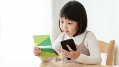 結局｢金利｣がなぜ大事？お金持ちが資産を増やすために｢1％の差｣に神経をとがらせ､動向を注視し続ける納得の理由 | キャリア・教育 | 東洋経済オンライン