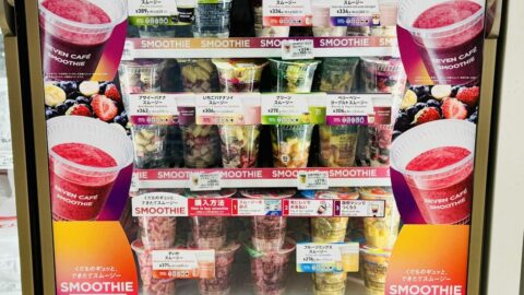 ｢30分待った｣｢持ち帰ってる人いた｣との声も…1日だけ半額で行列に｢セブンのスムージー｣見過ごされる”地道な商品育成” | ライフ | 東洋経済オンライン