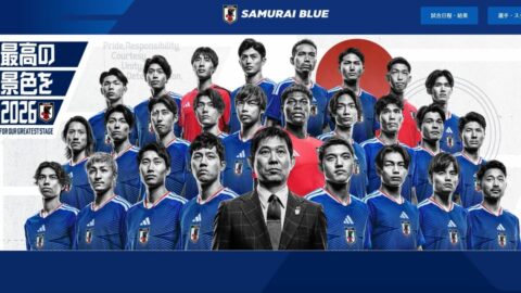W杯チュニジア戦｢ブラジルと引き分けた難敵｣の本当の強さ…日本が｢3位でグループリーグ突破｣では”絶対にダメ”な理由 | ライフ | 東洋経済オンライン