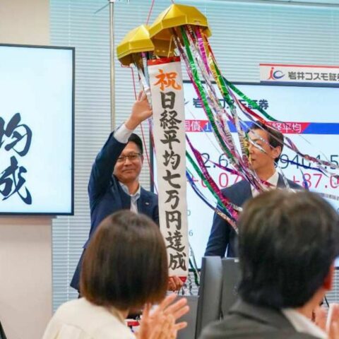 日経平均｢PER18倍｣を鵜呑みにしてはいけない！ ｢もう1つのPER｣が警告する日経平均”7万円相場”の危うい実態 | 政治・経済・投資 | 東洋経済オンライン