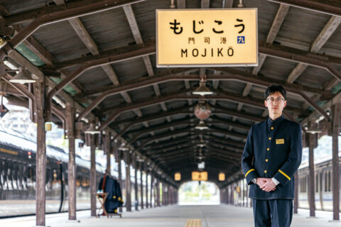 地元の味やおもてなしが旅の思い出を彩る「36ぷらす3 青の路」