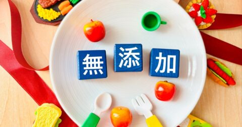 【医師が教える】「無添加のほうが体にいい」と信じている人が注意すべきこと – 医者が教える 栄養学的に正しい最高の食事術