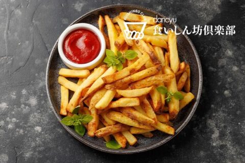 【救急集中治療医は見た！食いしん坊の思わぬ落とし穴①】普段から食べている野菜や果実、動物が持っている有毒成分を正しく知って食中毒を回避！