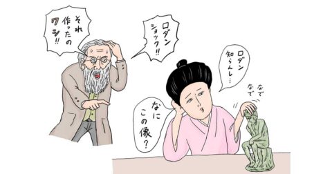 「ピカソがスケッチ」「ロダンの依頼はお断り」→明治時代、芸者から世界的スターになったとんでもない美女がいた！ – 東大教授がおしえる 超！やばい日本史