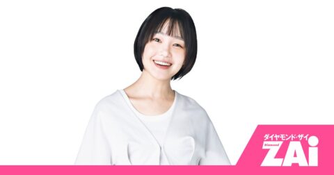 奈緒「生きたくて生きていると気づいた」主演映画を通じて感じた人生観――接し方ひとつで「おかね」を幸せなものに！ – ホットニュース from ZAi