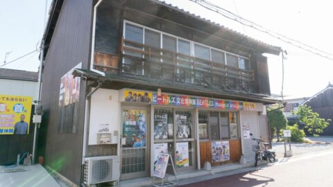 ｢東京に家が建つお金をつぎ込んだ｣…ビートルズに人生を捧げた75歳《”推し活”に62年》の果てに起きたこと | ライフ | 東洋経済オンライン