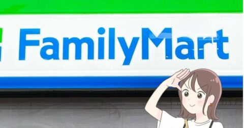 ミニ財布にちょうどいい…！ファミマの“天才ポーチ”カードや常備薬がすっぽり入った！「えっ、超かわいい」「何個でも買ってまう」「絶対に使いやすい！」 – これ、買ってよかった！
