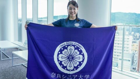 累積赤字1700万円から黒字化へ——奈良シニア大学代表が貫いた”シニアの居場所”づくり《なぜスクール運営だったのか》 | ライフ | 東洋経済オンライン