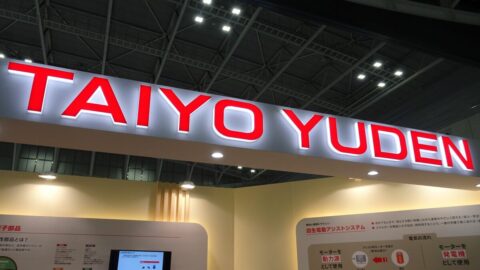 〈1年で株価8倍〉AIデータセンター需要で様変わり､MLCC大手の太陽誘電｢30年度に向けインダクターも拡大する｣ | ビジネス | 東洋経済オンライン