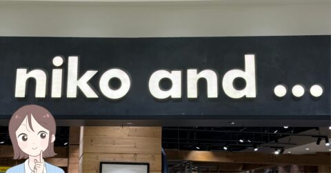 「毎日使ってます！」「本当に可愛いです」ニコアンドの“片手におさまるミニ財布”コンパクトなのにカードが10枚入って優秀！「見た瞬間、買おうと決めた」【購入レビュー】 – これ、買ってよかった！