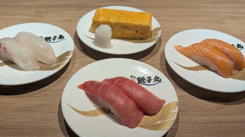 なぜ寿司屋なのにスイーツが大人気に？ ｢すし銚子丸｣の隠れ人気メニュー《特製プリン》に秘められた”異様な熱量” | ライフ | 東洋経済オンライン