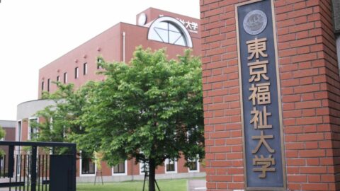 〈急増する大学の法人変更〉自力再建かM&Aかの選択の中でカギを握る｢定員｣というカード | キャリア・教育 | 東洋経済オンライン