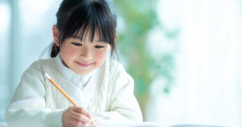 「地頭のよい子」の親が教えていること・ベスト1 – まいにちがたのしくなるおやくそく できるかな？
