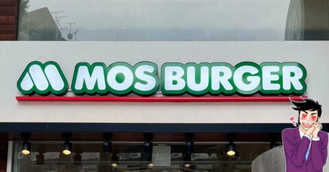「バイト歴5年だったわたしのイチオシ」モスバーガーの“隠れ人気メニュー”が絶品すぎる！「子供の頃からずっと食べてる」「モスで1番うまいんだから！」【実食レビュー】 – 今日のリーマンめし!!