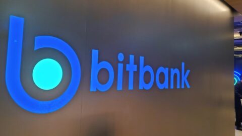 【独占】ビットバンク廣末社長が激白｢SBIグループ傘下入り｣の真意･･･大再編の号砲か､｢圧勝できる可能性が高まる｣ | ビジネス | 東洋経済オンライン
