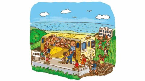 廃線寸前だったローカル鉄道･ひたちなか海浜鉄道がまさかのV字回復､奇跡の復活劇の舞台裏 | ビジネス | 東洋経済オンライン