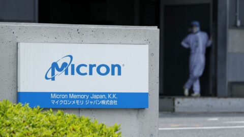 マイクロン･テクノロジー､広島工場の拡張工事に着手…1.5兆円（経産省が最大5000億円支援）投じ次世代メモリー生産 | 政治・経済・投資 | 東洋経済オンライン