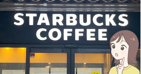 カードや診察券が20枚入った…！スターバックスの“ミニ財布にもなるポーチ”が即買い級のオシャレさ…！「こういうのが欲しかった！」「とにかくかわいい」 – これ、買ってよかった！