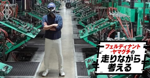 「減らないタイヤ」は危険だった？再生タイヤが寿命を「あえて新品未満」に抑えるワケ – フェルディナント・ヤマグチの走りながら考える