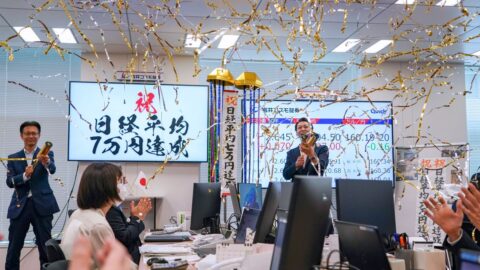 2026年後半の日本株は｢上昇トレンド継続｣でも､｢そのスピードは鈍る｣と見る｢3つの根拠｣ | 政治・経済・投資 | 東洋経済オンライン