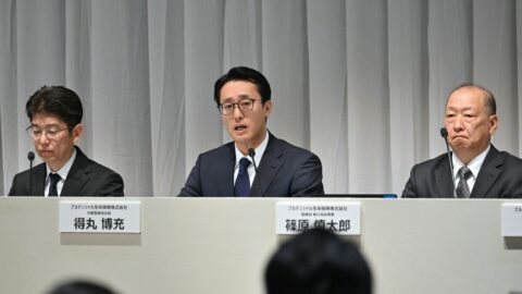 【独自】プルデンシャル生命の元営業社員が顧客資料を持ち出し600人の情報が漏洩､不正競争防止法違反の可能性も | ビジネス | 東洋経済オンライン