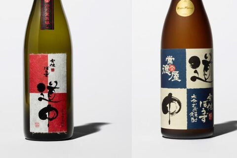 この夏飲むべきは、「麦麦（バクバク）焼酎」王国、大分を代表する芳ばし蔵「常徳屋酒造場」の2本。「宇佐ぼうず 道中 焙煎燻蒸醸し」は、その名の通り、焙煎麦のロースト香がとにかく凄まじい！