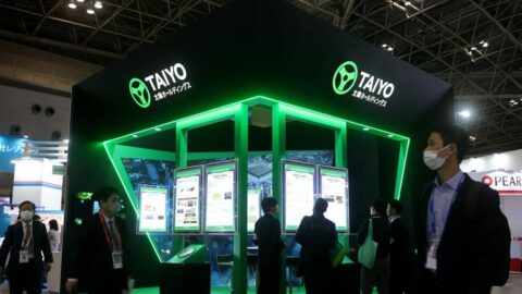 半導体部材で世界トップ･太陽ホールディングス､ディスカウントTOBの行方､半導体相場も影響？株価はTOB価格を上回る | ビジネス | 東洋経済オンライン