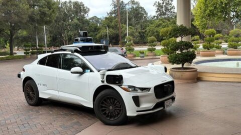 Google発Waymoの無人タクシーが東京を走れる日は来るか､シリコンバレー試乗で見えた実力と壁 | ビジネス | 東洋経済オンライン