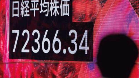 日経平均7万円の先に何があるか…政府が｢半導体の次｣に賭けた理由