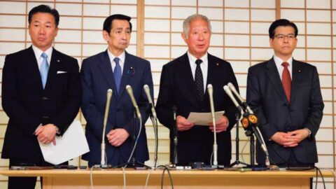 国民の9割が賛成でも｢愛子天皇｣封印…高市首相が皇室改革を急ぐ本当の理由