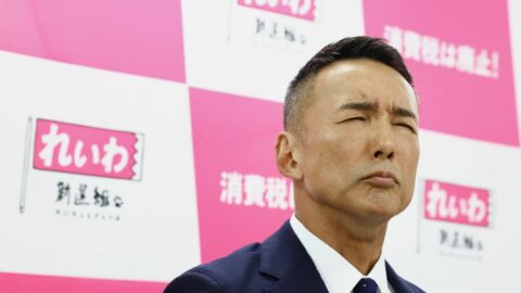 山本太郎氏が犯した謝罪会見の”致命的ミス”　｢笑顔｣と｢言葉のズレ｣が視聴者に与えた違和感の正体 | 政治・経済・投資 | 東洋経済オンライン