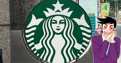 「毎日食べたい」「ホール買いさせて」スターバックスの“宝石みたいなスイーツ”贅沢感がえげつない！「口が幸せすぎる！」 – 今日のリーマンめし!!