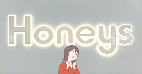 「たくさん入れても肩が痛くならない」ハニーズの“疲れにくいバッグ”が天才すぎる！「2個目の購入です」「人生で一番のバッグなのかも」【購入レビュー】 – これ、買ってよかった！