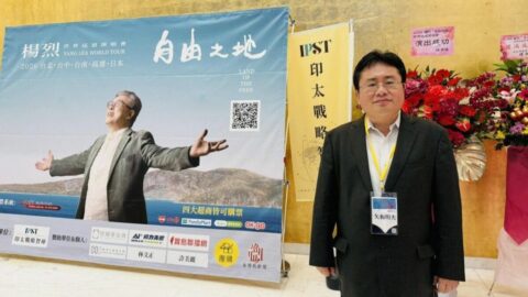 台湾で発生した日本人ジャーナリスト襲撃､背後に浮かぶ中国による｢越境弾圧｣というやり方は日本人にも無関係ではない | 政治・経済・投資 | 東洋経済オンライン
