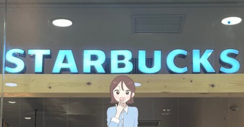 中でペットボトルが倒れない！スターバックスの“荷物がしっかり入るミニバッグ”が見た目以上の収納力！「使いやすさバツグン」「理想の大きさ」「買って良かった」【購入レビュー】 – これ、買ってよかった！