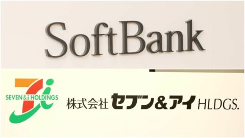セブン＆アイがソフトバンクやPayPayの出資受け入れを協議…物議を醸す｢3000億円程度の出資額｣に含まれた意味 | ビジネス | 東洋経済オンライン