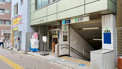 ｢バブル期に地上げ｣もタワマンや高層ビルはない…文京区なのに｢細い路地に低層住宅が密集する街｣の知られざる実態 | ライフ | 東洋経済オンライン