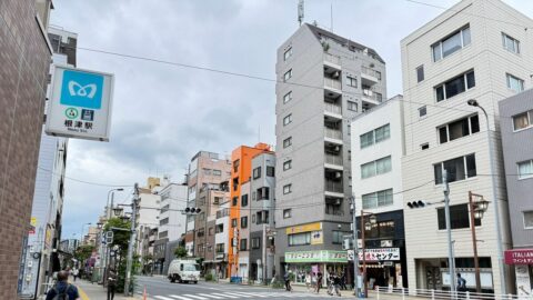 ｢江戸随一の私娼街として繁栄｣→｢東大開設で学生が勉強せず遊郭が移転｣…大手町から3駅なのに｢歴史が残る街｣の背景 | ライフ | 東洋経済オンライン