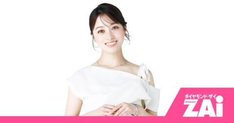 橋本環奈、『キングダム』ファン待望のエピソードで魅せる軍師としての成長――ふるさと納税のイチオシ返礼品も紹介 – ホットニュース from ZAi