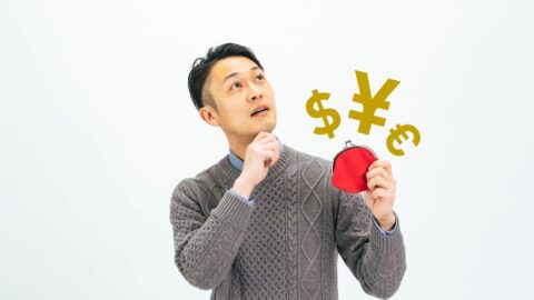｢若い皆さんはオルカン一択ですよ｣は本当か? 《家計の資産分散》を考えるときに押さえておくべき10の切り口 | 政治・経済・投資 | 東洋経済オンライン