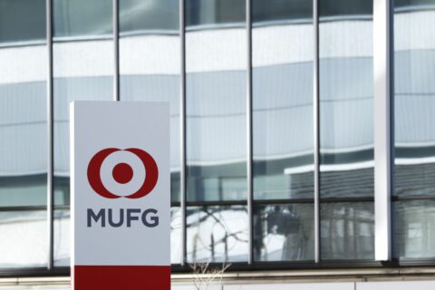 MUFG株が時価総額は約42兆3000億円となり一時国内首位に…トヨタやキオクシア上回る | 政治・経済・投資 | 東洋経済オンライン