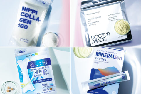肌や髪の変化には内側からのケアをプラス。美と健康をサポートするサプリメント