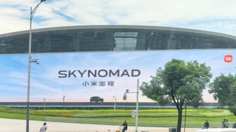 世界スマホ3位シャオミ､スマホ･家電･EVをつなぐ巨大エコシステムは車をどう変えるか | ビジネス | 東洋経済オンライン